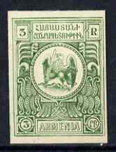 Armenia 1920 Eagle 3r green unissued imperf single on ungummed paper, stamps on birds, stamps on birds of prey