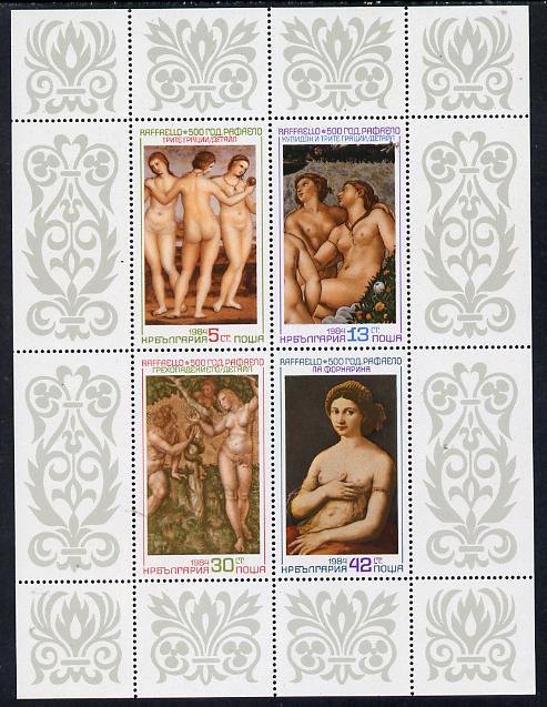 Bulgaria 1984 Raphael (Nudes) sheetlet containing set of 4 unmounted mint, SG 3204-07 (Mi 3324-27), stamps on , stamps on  stamps on arts  nudes       raphael, stamps on  stamps on renaissance