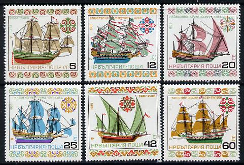 Bulgaria 1985 Historic Ships (4th series) set of 6 vals unmounted mint, SG 3286-91 (MI 3408-13)*, stamps on ships