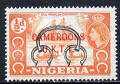 Cameroun 1960-61 Old Currency 0.5d (from def set) unmounted mint SG T1, stamps on coins, stamps on ships