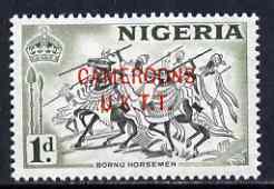 Cameroun 1960-61 Bornu Horsemen 1d (from def set) unmounted mint SG T2, stamps on horses