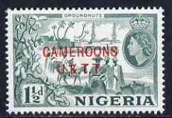 Cameroun 1960-61 Groundnuts 1.5d (from def set) unmounted mint SG T3, stamps on nuts, stamps on food
