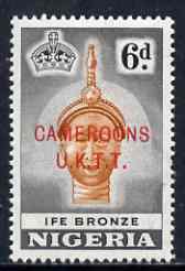 Cameroun 1960-61 Ife Bronze 6d (from def set) unmounted mint SG T7, stamps on artefacts
