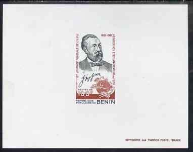 Benin 1981 World UPU Day 100f (Heinrich Von Stephan, founder) imperf deluxe proof on thin card in issued colours, as SG840, stamps on personalities, stamps on  upu , stamps on 