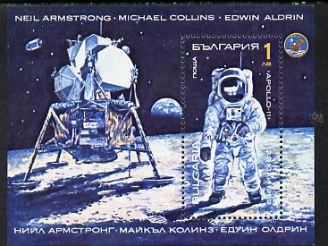 Bulgaria 1990 Space Research (Man on Moon) perf m/sheet, SG MS 3723, Mi BL 213A unmounted mint, stamps on space