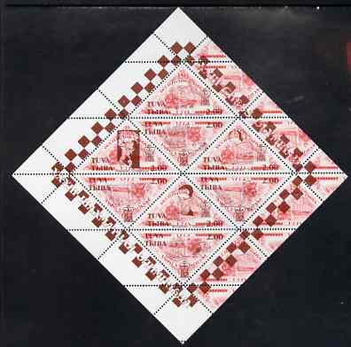 Touva 1998 33rd Chess Olympiad overprint #3 on 1994 National Theatre (2.00 on 150r red) triangular perf sheet of 8 unmounted mint, stamps on chess, stamps on theatres