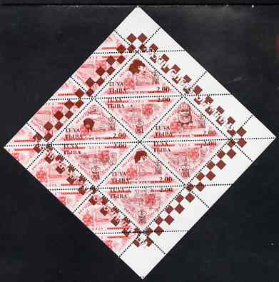 Touva 1998 33rd Chess Olympiad overprint #7 on 1994 National Theatre (2.00 on 150r red) triangular perf sheet of 8 unmounted mint, stamps on chess, stamps on theatres