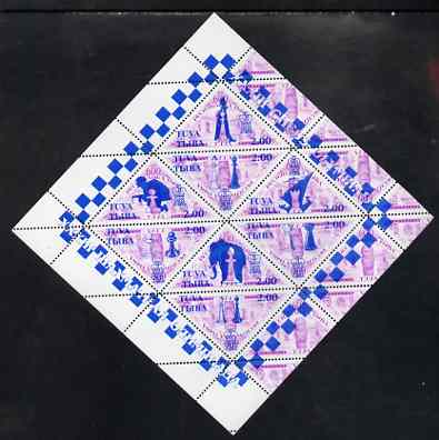 Touva 1998 33rd Chess Olympiad overprint #8 on 1994 National Art (2.00 on 600r purple) triangular perf sheet of 8 unmounted mint, stamps on chess, stamps on arts, stamps on 
