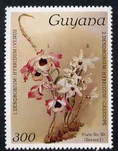 Guyana 1985-89 Orchids Series 2 plate 50 (Sanders' Reichenbachia) 300c unmounted mint, SG 1879, stamps on orchids, stamps on flowers
