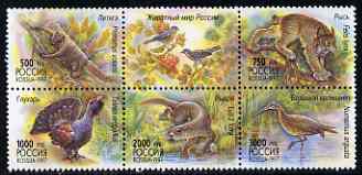 Russia 1997 Wildlife se-tenant perf block of 5 plus label  unmounted mint, SG 6687a, stamps on , stamps on  stamps on animals, stamps on  stamps on squirrels, stamps on  stamps on birds, stamps on  stamps on game, stamps on  stamps on curlew