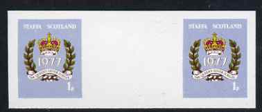 Staffa 1977 Silver Jubilee 1p imperf gutter pair unmounted mint, stamps on royalty, stamps on silver jubilee