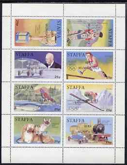 Staffa 1973 IBRA (Stamp Exhibition) overprinted on 1972 Pictorial perf sheetlet containing 8 x 25p values unmounted mint, stamps on militaria, stamps on sport, stamps on hurdles, stamps on skiing, stamps on olympics, stamps on churchill, stamps on space, stamps on football, stamps on birds, stamps on fish, stamps on cats, stamps on dogs, stamps on railways, stamps on cars, stamps on morris, stamps on stamp exhibitions
