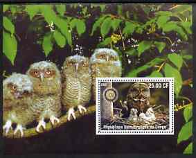 Congo 2002 Owls #1 perf m/sheet with Rotary Logo unmounted mint, stamps on , stamps on  stamps on birds, stamps on  stamps on birds of prey, stamps on  stamps on owls, stamps on  stamps on rotary