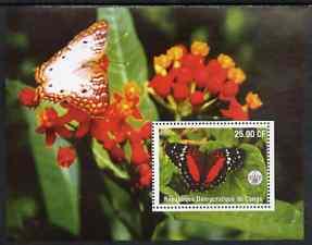 Congo 2002 Butterflies #1 perf m/sheet with Scout Logo unmounted mint, stamps on butterflies, stamps on scouts