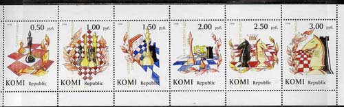 Komi Republic 1998 Chess perf se-tenant strip of 6 optd for 33rd Chess Olympiad in gold, unmounted mint, stamps on chess