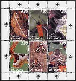 Kalmikia Republic 1998 Insects perf sheetlet containing 6 values (Scout logo in margins) unmounted mint, stamps on , stamps on  stamps on insects, stamps on  stamps on scouts