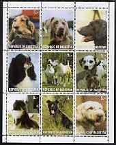 Dagestan Republic 1999 Dogs perf sheetlet containing 9 values unmounted mint, stamps on dogs