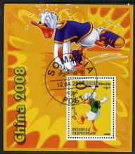 Somalia 2006 Beijing Olympics (China 2008) #04 - Donald Duck Sports - Running & Tennis perf souvenir sheet fine cto used, stamps on disney, stamps on entertainments, stamps on films, stamps on cinema, stamps on cartoons, stamps on sport, stamps on stamp exhibitions, stamps on running, stamps on tennis, stamps on , stamps on olympics