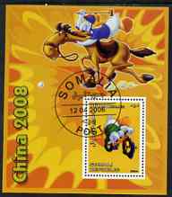 Somalia 2006 Beijing Olympics (China 2008) #05 - Donald Duck Sports - Cycling & Polo perf souvenir sheet fine cto used, stamps on disney, stamps on entertainments, stamps on films, stamps on cinema, stamps on cartoons, stamps on sport, stamps on stamp exhibitions, stamps on bicycles, stamps on polo, stamps on horses, stamps on olympics