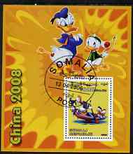 Somalia 2006 Beijing Olympics (China 2008) #09 - Donald Duck Sports - Archery & Rowing perf souvenir sheet fine cto used, stamps on disney, stamps on entertainments, stamps on films, stamps on cinema, stamps on cartoons, stamps on sport, stamps on stamp exhibitions, stamps on archery, stamps on rowing, stamps on olympics