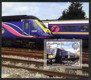 Somalia 2006 Modern Trains #3 perf souvenir sheet with Scout Logo, fine cto used, stamps on railways, stamps on scouts