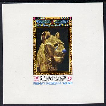 Sharjah 1968 Egyptology imperf sheetlet containing 15 Dh value (Golden Lion) as Mi 456 unmounted mint, stamps on , stamps on  stamps on animals  artefacts   cats  egyptology   history  jewellry