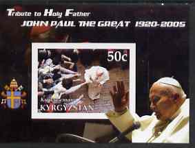Kyrgyzstan 2005 Tribute to Pope John Paul II imperf m/sheet at Microphone unmounted mint, stamps on personalities, stamps on pope, stamps on religion, stamps on death