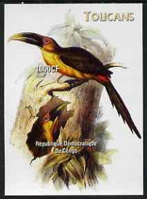Congo 2005 Toucans imperf m/sheet unmounted mint, stamps on birds, stamps on toucans