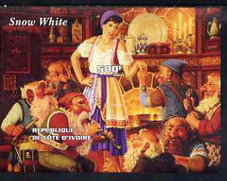 Ivory Coast 2003 Snow White imperf m/sheet unmounted mint, stamps on , stamps on  stamps on fairy tales, stamps on  stamps on 