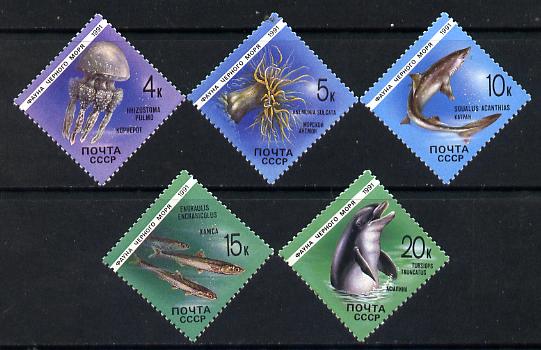 Russia 1991 Marine Animals set of 5 (Jellyfish, Dolphin, Fish) diamond shaped unmounted mint, SG 6215-19, Mi 6158-62*, stamps on fish, stamps on marine-life, stamps on whales, stamps on diamond, stamps on dolphins