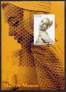 Benin 2003 Marilyn Monroe #1 imperf m/sheet (in Net) unmounted mint, stamps on movies, stamps on films, stamps on cinema, stamps on women, stamps on marilyn monroe, stamps on 