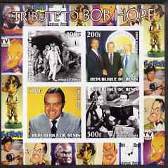 Benin 2003 Tribute to Bob Hope imperf sheetlet containing 4 values unmounted mint, stamps on personalities, stamps on films, stamps on cinema, stamps on comedy, stamps on golf, stamps on fishing