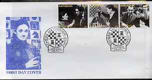 Kyrgyzstan 2000 Chess Personalities #1 perf strip of 3 on illustrated cover with special Chess cancellation, stamps on chess, stamps on personalities