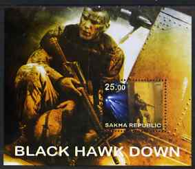 Sakha (Yakutia) Republic 2002 Black Hawk Down perf s/sheet unmounted mint, stamps on entertainments, stamps on  tv , stamps on 