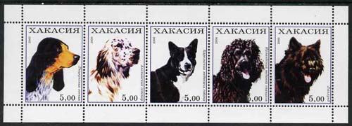 Chakasia 2000 Dogs perf sheetlet containing set of 5 values unmounted mint, stamps on dogs