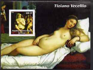 Congo 2003 Nude Paintings by Tiziano Vecellio imperf m/sheet unmounted mint, stamps on arts, stamps on vecellio, stamps on nudes
