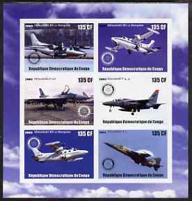 Congo 2003 Jet Aircraft imperf sheetlet containing 6 x 135 cf values each with Rotary Logo, unmounted mint, stamps on rotary, stamps on aviation