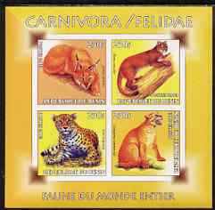 Benin 2003 World Fauna #06 - Jaguars & Pumas imperf sheetlet containing 4 values unmounted mint, stamps on animals, stamps on cats, stamps on jaguars, stamps on pumas