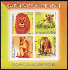 Benin 2003 World Fauna #09 - Lions imperf sheetlet containing 4 values unmounted mint, stamps on animals, stamps on cats, stamps on lions