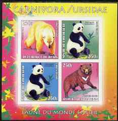 Benin 2003 World Fauna #10 - Bears & Pandas imperf sheetlet containing 4 values unmounted mint, stamps on animals, stamps on bears, stamps on pandas
