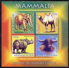 Benin 2003 World Fauna #12 - Elephant, Camel, Rhino & Buffalo imperf sheetlet containing 4 values unmounted mint, stamps on animals, stamps on elephants, stamps on camels, stamps on rhinos, stamps on bison, stamps on bovine