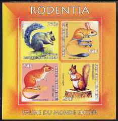 Benin 2003 World Fauna #15 - Rodentia (Squirrels & Gerbils) imperf sheetlet containing 4 values unmounted mint, stamps on animals, stamps on rodents, stamps on squirrels, stamps on gerbils