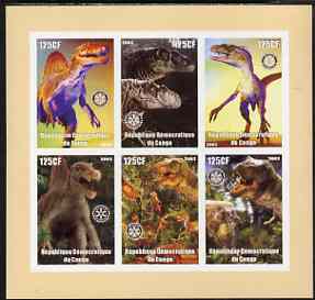 Congo 2003 Dinosaurs imperf sheetlet containing 6 x 125 cf values each with Rotary Logo, unmounted mint, stamps on dinosaurs, stamps on rotary