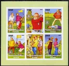 Congo 2003 Comic Golf imperf sheetlet containing 6 x 125 cf values each with Rotary Logo, unmounted mint, stamps on , stamps on  stamps on rotary, stamps on  stamps on sport, stamps on  stamps on golf, stamps on  stamps on comedy, stamps on  stamps on cartoons