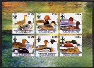 Mauritania 2002 Ducks #2 imperf sheetlet containing 6 values, each with Scout logo unmounted mint, stamps on birds, stamps on ducks, stamps on scouts