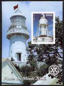 Benin 2003 Lighthouses of Asia imperf m/sheet #01 with Rotary Logo unmounted mint, stamps on lighthouses, stamps on rotary