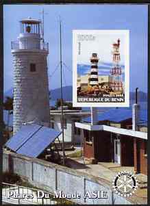 Benin 2003 Lighthouses of Asia imperf m/sheet #02 with Rotary Logo unmounted mint, stamps on lighthouses, stamps on rotary