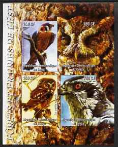 Congo 2004 Birds - Forets et Prairies de L'Est imperf sheetlet containing 4 values unmounted mint , stamps on , stamps on  stamps on birds, stamps on  stamps on birds of prey, stamps on  stamps on owls