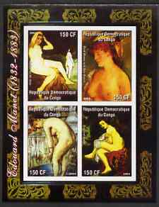 Congo 2004 Nude Paintings by Edouard Manet imperf sheetlet containing 4 values, unmounted mint, stamps on arts, stamps on nudes, stamps on manet