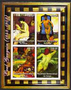 Congo 2004 Nude Paintings by Paul Gauguin imperf sheetlet containing 4 values, unmounted mint, stamps on arts, stamps on nudes, stamps on gauguin